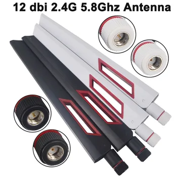2.4 G 5.8 G Dual Band Router Antena ASUS AC88U AC87U RP SMA Male Universalios Antenos Stiprintuvo WLAN WiFi Antenos Stiprintuvas 1 VNT