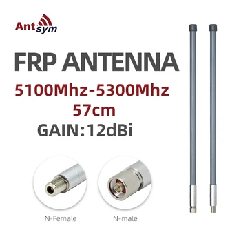 5100-5300 MHz Didelio jautrumo Antena LoraWAN Lauko 6g-6.8 g Stiklo Antena