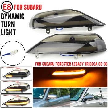 Automobilio LED Dinaminis Posūkio Signalo Žibintai Subaru Forester Pusės Veidrodėlis Indikatorių Rodiklis Subaru Legacy Outback 2003-2008 m.