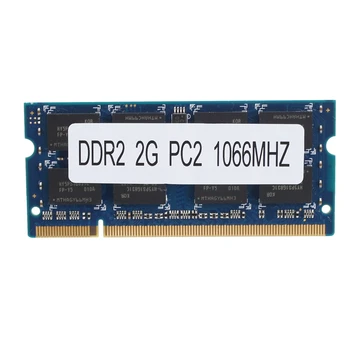 DDR2 2GB Laptop Memory Ram 1066Mhz PC2 8500 SODIMM 1.8 V 200 Kaiščiai AMD Nešiojamas Atminties