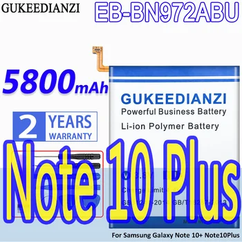 Didelės Talpos GUKEEDIANZI Battery EB-BN972ABU 5800mAh 