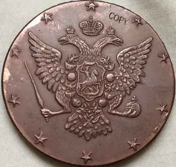 didmeninė 1762 rusijos monetas, 10 Kopeks kopijuoti 100% coper gamybos
