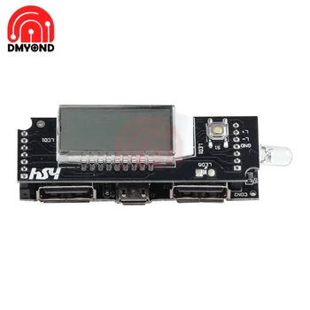 Dvigubi DVIEJŲ Dual USB Mobiliojo Galia Banko Kroviklio Modulis, Skaitmeninis LCD Ekranas 18650 Ličio Baterijos Įkrovimo Valdybos Telefono 5V 1A 2A