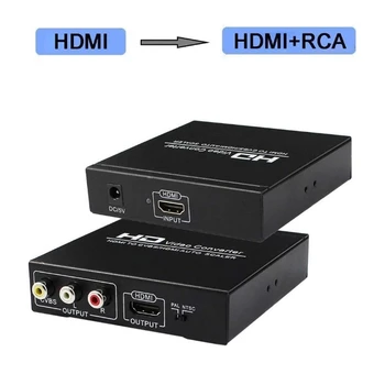 HDMI AV RCA, HDMI 1080P Konverteris Scaler splitter už PS4 Apple TV, DVD, STB (HDMI&RCA išėjimo tuo pačiu metu palaikoma)