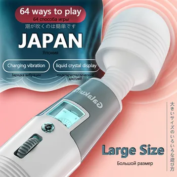 Japonijos AV stick Kalba lyžis Vibratorius moterims LCD Bendable didelis galvos massager Klitorio stimuliatorius Suaugusiųjų Sekso Žaislai, Magic wand