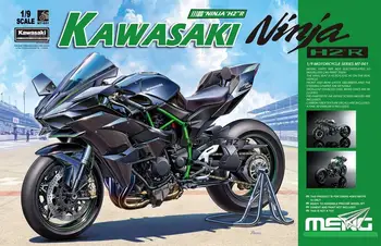 Meng Modelis 1/9 MT-001s Kawasaki Ninja 