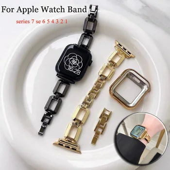 Metalo Diržu, Apple Watch Band 42mm 38mm Prabanga Moterų Papuošalai, Apyrankės už iwatch serija 7 se 6 5 4 3 2 1 41mm 40mm 44mm