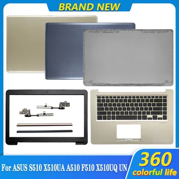 Naujas Nešiojamas LCD Back Cover/Front Bezel/Vyrių ASUS VivoBook S510U A510 A510U X510 F510U S510 F510 Atgal į Viršų Atveju, Plastikiniai Mėlyna