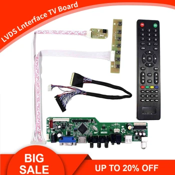 Naujas TV56 Rinkinys B133XW03 V0/V1/V2/V3/V4/V5 TV+HDMI+VGA+AV+USB LCD LED Ekrano Valdiklio plokštės Tvarkyklės