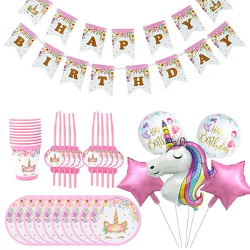 Naujas vienaragio tema nustatyti gimtadienio vienkartiniai apdailos plokštės taurės balionas reklama mergina vienaragis apdailos baby shower