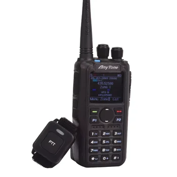 radijo Anytone NE-D878UV digital Plus DMR & Analoginis UHF/VHF Dual band 