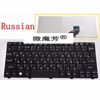 Rusų klaviatūra ACER dėl Vartai Mini LT21 LT25 LT27 LT28 LT2100 LT32 UŽ Packard Bell Dot SPT SE 723 SE2 S-E3 S E2 SE3 RU