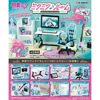 Sandėlyje Originalus Re-mo Piapro Ateityje Kambarys Hatsune Miku Miku Kambarys Gashapon Anime Paveikslas Modelis, Veiklos, Žaislų, Dovanos