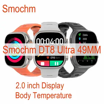 Smochm IWO DT8 Ultra Smart Žiūrėti Serija 8 Belaidis Kroviklis 49MM 2.0 Colių Heartrate Kūno Temperatūra Bandymo GPS Kelio NFC, 