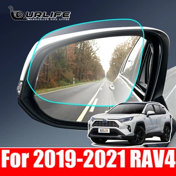 Toyota Rav4 XA50 RAV 4 50 2019-2022 Pilnas draudimas galinio vaizdo Veidrodis Anti-Rūko Filmų Rainproof Anti Rūko Kino Priedai 2020 2021