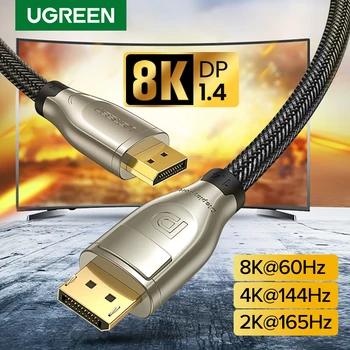 UGREEN 8K DisplayPort 1.4 Kabelis Ultra HD 8K@60Hz 4K@144Hz 32.4 Gbps HDP HDCP HDTV Monitor Audio Video Kabelis adapteris Keitiklis