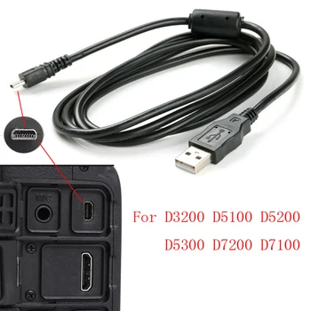 USB Duomenų Kabelį, Fotoaparato Duomenys, Nuotraukos ir Vaizdo Sinchronizavimo Perdavimo Kabeliai, 8pin, skirtas 