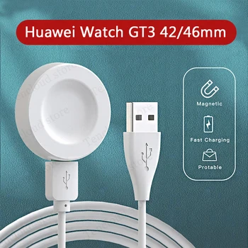 USB Įkrovimo Kabelis Huawei Žiūrėti GT Cyber GT3 Pro 42mm 46mm Žiūrėti Pro 3/GT2 Pro/GT Runner Konversijos Turėtojas Įkroviklio Stovas