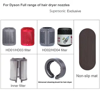 Už Dyson plaukų džiovintuvas filtras HD03/01/HD02/04 serija dulkėms net dangtelis valymo šepetėlis neslidus kilimėlis remontas ir atsarginės dalys 20