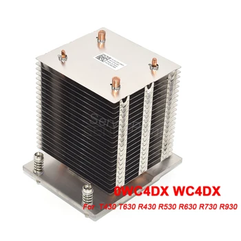 0WC4DX WC4DX Originalą DELL T430 T630 R430 R530 R630 R730 R930 serverio radiatorių Vienerių metų garantija