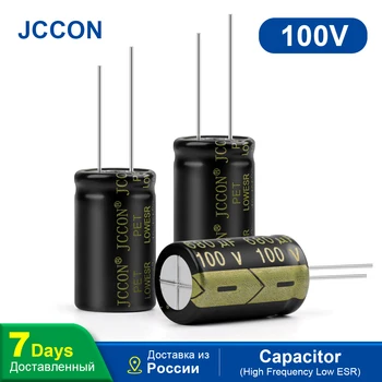 10vnt JCCON Aliuminio Elektrolitinių Kondensatorių 100V680UF 18x30 Aukšto Dažnio Low ESR, Mažo Pasipriešinimo Kondensatorių Talpa