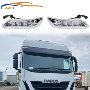 1pcs 24V LED saulės skydelį Lempa IVECO STRALIS eurotrakker sunkvežimių saulės skydelį lemputė 5801546522 5801546548