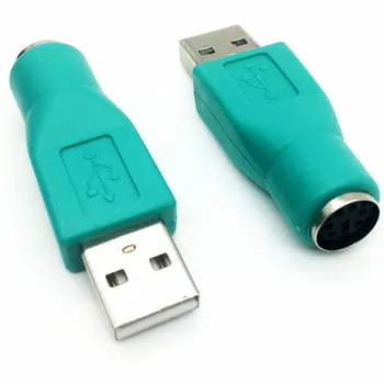 2vnt Naujos USB Male, Kad PS2 Moterų Adapteris Keitiklis Kompiuterių KOMPIUTERIO Klaviatūra Pelė Karšto visame Pasaulyje Skatinimas