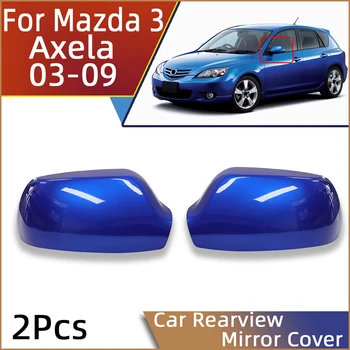 2vnt Skirti Mazda 3 BK Axela 2003 2004 2005 2006 2007 2008 2009 Sparno Pusės Veidrodžio Dangtelis galinio vaizdo Veidrodžio Dangtelis Korpuso Būsto Dažytos