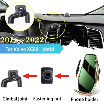 30W Automobilinis Telefono Laikiklis Volvo XC90 Hibridas 2016~2022 m. 2017 m. 2018 GPS Oro Angos Įrašą Stovėti Paramos Belaidžio Greito Įkrovimo Accessories
