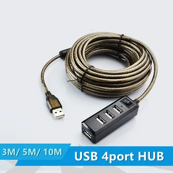 4Ports USB 2.0 HUB ilgiklis Vyrų ir Moterų Aktyvus Kartotuvas Built-in IC Chipset Dual Ekranuotas 3M 5M 10M