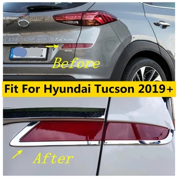 ABS Chrome Galinis Bamperis Rūko Žibintai Žibintai Juostelės Apdaila Padengti Apdaila Už Hyundai Tucson 2019 2020 Automobilių Reikmenys Šildomi Rinkinys