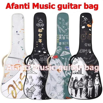 Afanti Muzika 40 / 41 colių Akustinė gitara bag / koncertą krepšys (AGB-010)