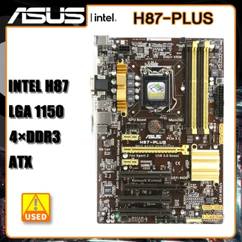 ASUS H87-PLIUS LGA 1150 motininės Plokštės DDR3 Plokštė 1150 32GB Intel H87 SATA III USB3.0 PCI-E 3.0 ATX Už Core i3-4160 i5-4590S