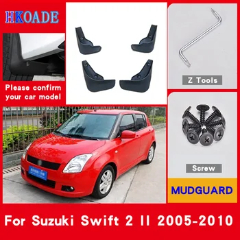 Automobilio Sparnas Purvo Atvartais Už 2 Suzuki Swift II 2005 m. 2006 m. 2007 m. 2008 m. 2009 m. 2010 m. Purvasargių Splash Apsaugai Sparnas Mudflaps Automobilių Reikmenys