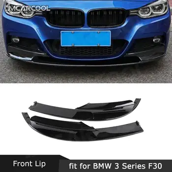 BMW 3 Series F30 M Stiliaus 2012-2018 Sporto Versiją, Priekiniai Lūpų Prijuostės Skaldymo Spoileris ABS/Anglies Atrodo Juodas Automobilių Apdailos