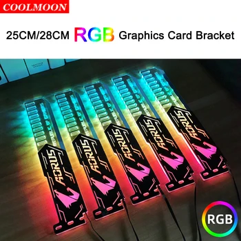Coolmoon 5V Mažos 4PIN RGB LED Šviesos GPU Paramos VGA Turėtojas 25cm/28cm Grafika Kortelės Laikiklis prie Kompiuterio korpusą PC Priedai