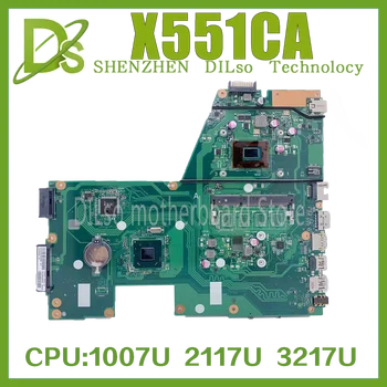 KEFU X551CAP Už ASUS X551CA F551CA X551C Nešiojamas Plokštė F551CA Mainboard Su I3-3217U 2117U 1007U 2GB/ 4GB Bandymo Darbas 100%