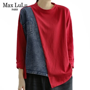 Max LuLu Korėjos Mados Naujų Rudens Streetwear Moterų Atsitiktinis Viršūnes Ponios Medvilnės Derliaus Tshirts Laisvi Džinsai Negabaritinių Tee Marškinėliai 20