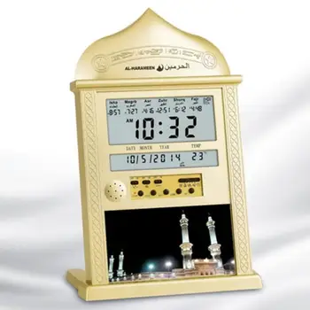 Musulmonų azan malda laikrodis visas maldas Visą Azans 1150 miestų Super Azan laikrodis Islamo Sienų