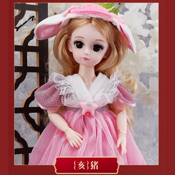 Nauja 30cm BJD Doll 1/6 Multi bendras Mados Princesė Pakeisti Dress Up Vaikams 