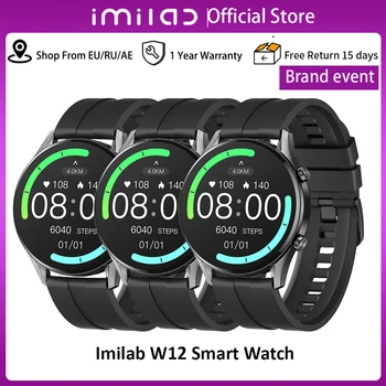 Naujas Imilab W12 Smart Watch Vyrų Širdies ritmo Monitoriaus Ekrano Miego Stebėti Sporto Fitness Tracker Smartwatch 