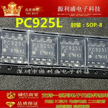 nemokamas pristatymas PC925L PC925 PC925LENIP0F SOP-8 10vnt