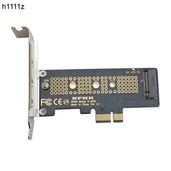 NVMe PCIe M. 2 NGFF SSD į PCIe x1 Adapter Card PCIe x1 M. 2 Kortelės Laikiklis su PCI-E 2 M. Adapteris 2230 2240 2260 2280 SSD M2