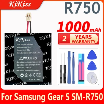 Originalus KiKiss Baterija SAMSUNG 