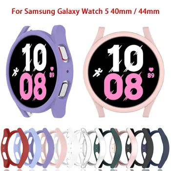PC Žiūrėti Apsaugos Atveju Padengti Samsung Galaxy Žiūrėti 5 Watch5 40mm 44mm Smartwatch atsparus smūgiams Raštas Shell