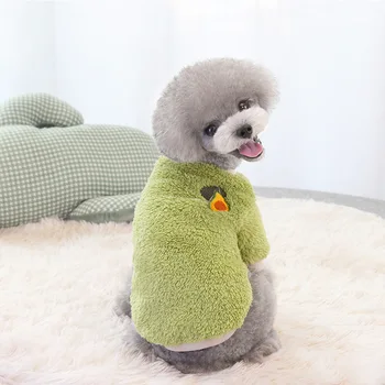 Rudenį ir žiemą šunelis drabužių avokado arbūzas siuvinėjimo mažųjų ir vidutinių šunų šiltas dviejų turkiškas drabužių naminių produktų