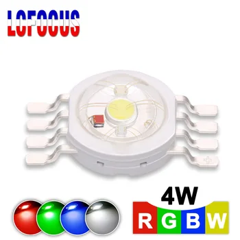 Spalvinga 4W 8W 12W RGBW LED Lustas 8 Pin Raudona Žalia Mėlyna Balta COB SMD Šviesos Karoliukų, Skirta 