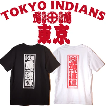 Tokijo Indėnų T-marškinėliai vyrams marškinėliai, Mooneyes 2022 M. Vasarą 22ss J Sielos Broliai Berserk Drabužius Camisetas Drabužių Shakira