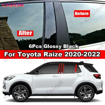 Toyota Raize 2020-2022 Veidrodžio Efektas Automobilių Langų Durų Skiltyje BC Ramstis Po Padengti Anglies Pluošto Apdaila Juoda PC Medžiagos aplinkosaugos ¾enklelis