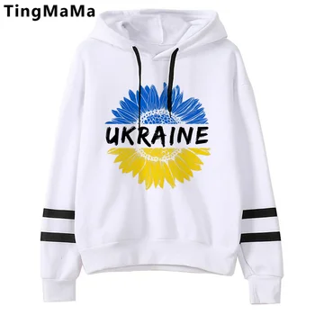 Ukrainos Vėliava hoodies moterų prakaito y2k grafinis long sleeve top drabužių streetwear moterų Žiemos išsitraukia 22